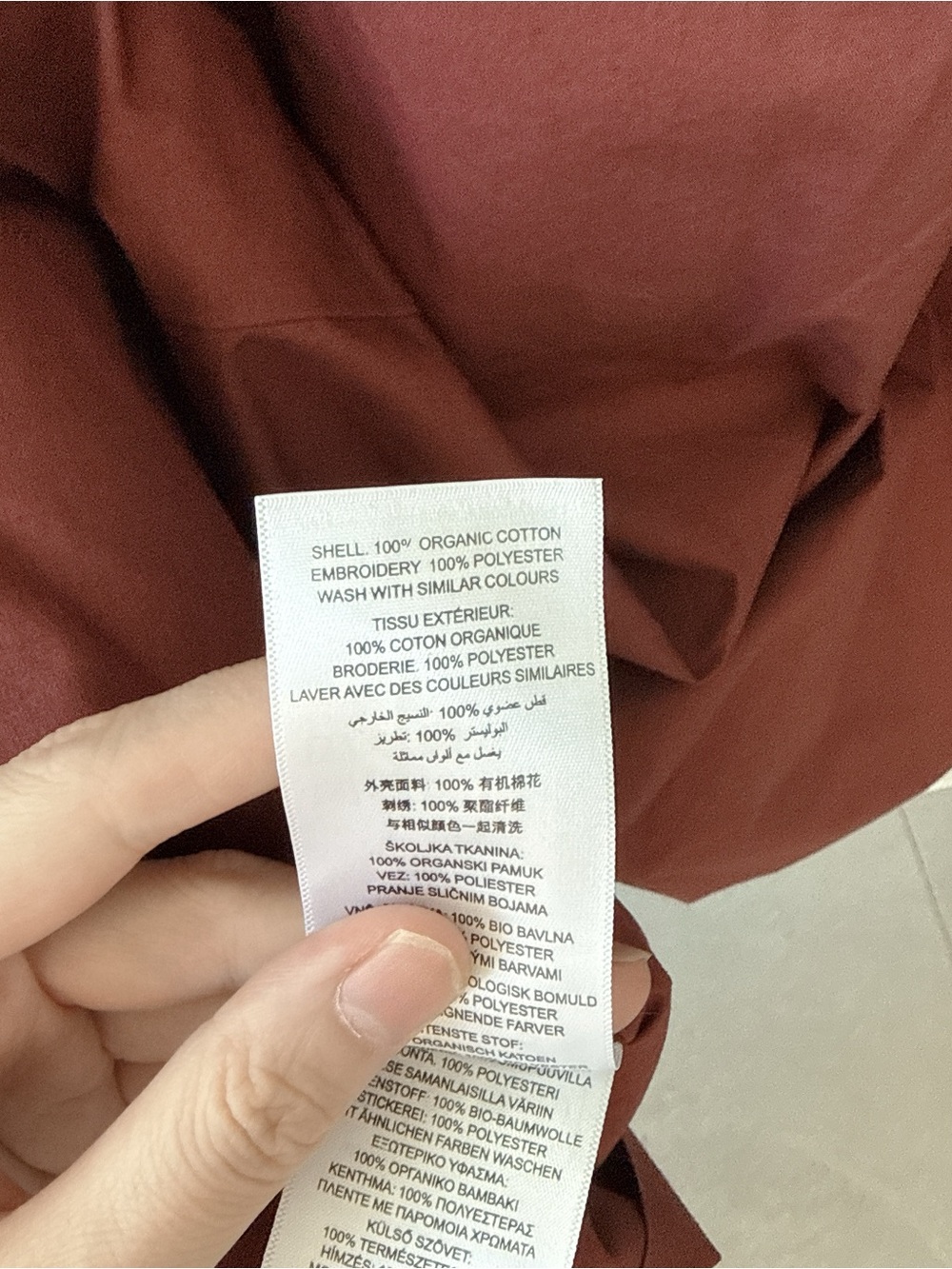 NWT Damson Madder Audrey Midi Dress - Burg/Butter Stitching - Picture 14 of 15